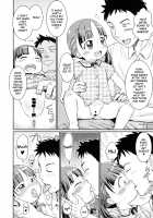 Sensei to Ohirune Time / せんせいとおひるねタイム [Mashikodori] [Original] Thumbnail Page 13