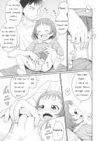 Secret Studying with Minori / いっしょにナイショのお勉強 [Mashikodori] [Original] Thumbnail Page 11