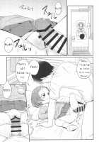 Secret Studying with Minori / いっしょにナイショのお勉強 [Mashikodori] [Original] Thumbnail Page 15