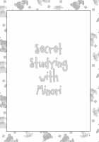 Secret Studying with Minori / いっしょにナイショのお勉強 [Mashikodori] [Original] Thumbnail Page 04