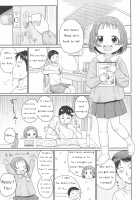 Secret Studying with Minori / いっしょにナイショのお勉強 Page 5 Preview