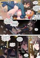 Midnight Snack of Gourmet Edifice [Mackgee] [Princess Connect] Thumbnail Page 06
