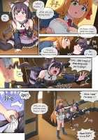 Midnight Snack of Gourmet Edifice [Mackgee] [Princess Connect] Thumbnail Page 07