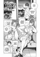 Intention #9 Final [Kishizuka Kenji] [Original] Thumbnail Page 01