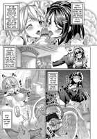 Romance Mental / 求愛メンタル [Asamine Tel] [Original] Thumbnail Page 15