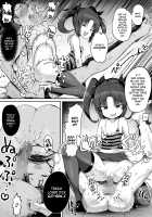 The Day Magic Disappeared from the World ~Part 1~ / 世界から魔法が消えた日～前編～ [doskoinpo] [Original] Thumbnail Page 15