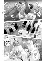 Mauntingu [Touma Itsuki] [Original] Thumbnail Page 12