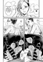 Mitsugetsu to Moon Light / 蜜月とムーンライト [Inukami Inoji] [Original] Thumbnail Page 12