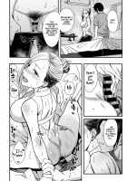 Mitsugetsu to Moon Light / 蜜月とムーンライト [Inukami Inoji] [Original] Thumbnail Page 16