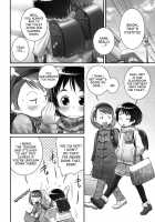 Shion-Chan And Nini-Kun Chs. 1,2 / しおんちゃんとニニくん1,2 [Ogu] [Original] Thumbnail Page 02