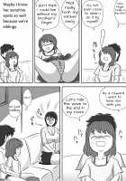 A mother who watches her son finger his little sister / 妹のオナニーを手伝う兄 それを見守る母 [Original] Thumbnail Page 14