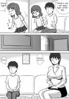 A mother who watches her son finger his little sister / 妹のオナニーを手伝う兄 それを見守る母 [Original] Thumbnail Page 15