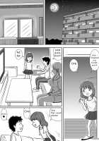 A mother who watches her son finger his little sister / 妹のオナニーを手伝う兄 それを見守る母 [Original] Thumbnail Page 03
