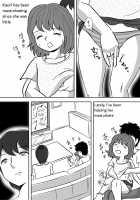 A mother who watches her son finger his little sister / 妹のオナニーを手伝う兄 それを見守る母 [Original] Thumbnail Page 06