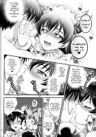 My Wife Hypnosis Chapter 1 to 7 / Ore Yome Saimin Chapter 1 to 7 Page 118 Preview