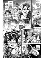 My Wife Hypnosis Chapter 1 to 7 / Ore Yome Saimin Chapter 1 to 7 Page 193 Preview