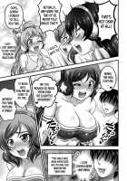 My Wife Hypnosis Chapter 1 to 7 / Ore Yome Saimin Chapter 1 to 7 Page 197 Preview