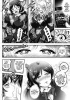 My Wife Hypnosis Chapter 1 to 7 / Ore Yome Saimin Chapter 1 to 7 Page 7 Preview