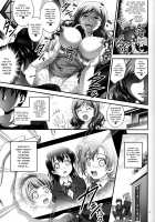 My Wife Hypnosis Chapter 1 to 7 / Ore Yome Saimin Chapter 1 to 7 Page 99 Preview