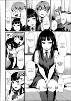Alleviating Tsukiko-chan's Worries / 月子ちゃんは心配性 [Shinooka Homare] [Original] Thumbnail Page 02