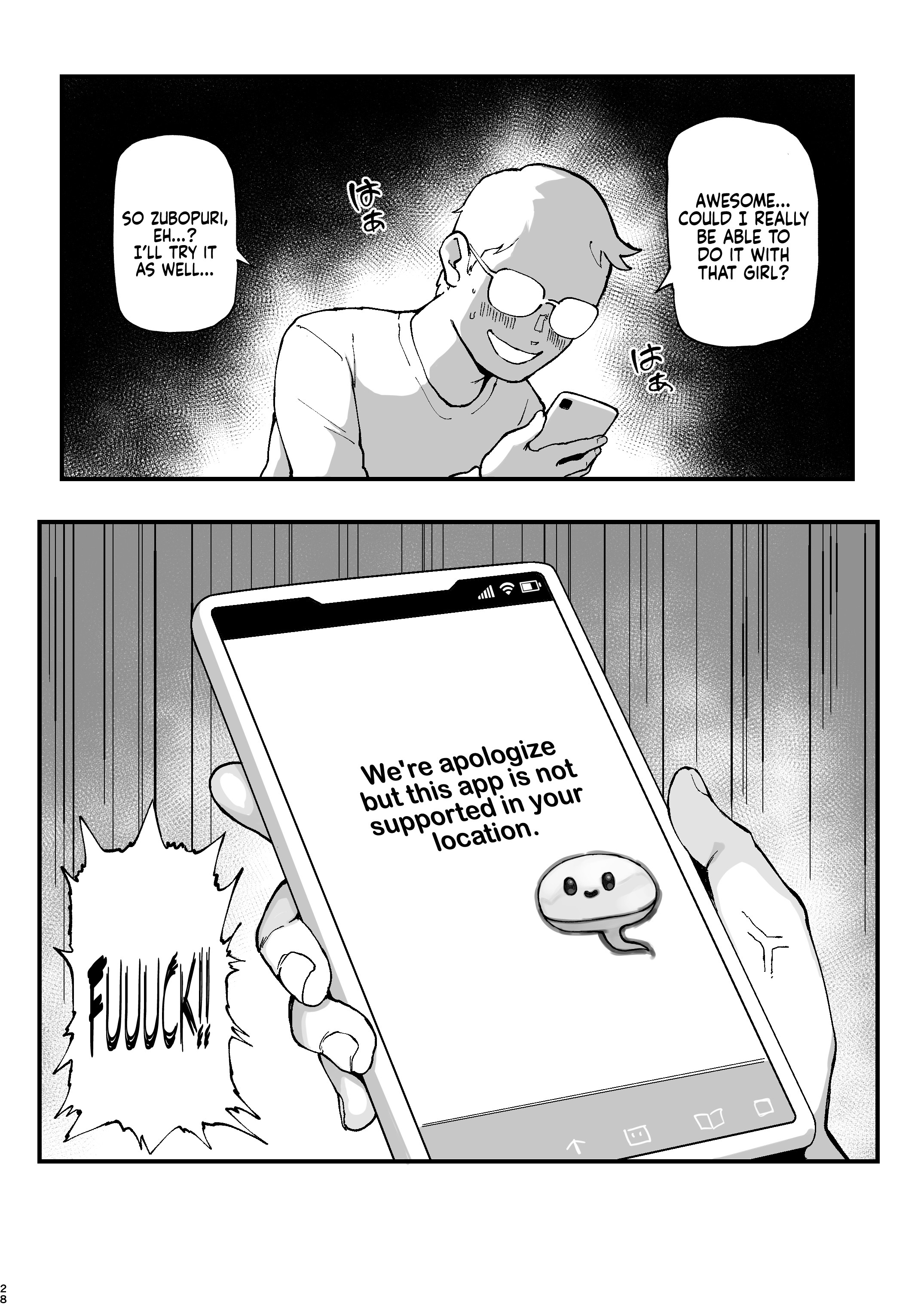 Page 29 | Fetish Matching App Zubopuri - Original Hentai Doujinshi by  Memeya - Pururin, Free Online Hentai Manga and Doujinshi Reader