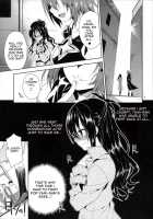 Ryoujoku March Mikan / 陵辱まーち 美柑 [Narusawa Sora] [To Love-Ru] Thumbnail Page 04