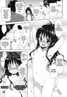 Ryoujoku March Mikan / 陵辱まーち 美柑 [Narusawa Sora] [To Love-Ru] Thumbnail Page 06
