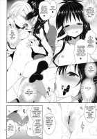 Ryoujoku March Mikan / 陵辱まーち 美柑 [Narusawa Sora] [To Love-Ru] Thumbnail Page 07