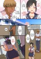 A MILF Became a Classmate! / 人妻がクラスメイトに⁉ Page 12 Preview