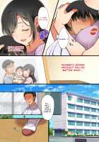 A MILF Became a Classmate! / 人妻がクラスメイトに⁉ Page 6 Preview