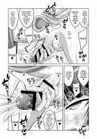 Futanari Fuuzoujou no Wana ni Hamatte, Maso Mesu Otokonoko ni Otosarechaimashita. / ふたなり風俗嬢の罠にハマって、マゾメス男の娘に堕とされちゃいました。 Page 8 Preview