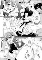 Ooi! Try On These Maid Clothes! / 大井!メイド服を着てみよう! Page 13 Preview