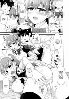Ooi! Try On These Maid Clothes! / 大井!メイド服を着てみよう! Page 18 Preview