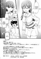Ooi! Try On These Maid Clothes! / 大井!メイド服を着てみよう! Page 25 Preview