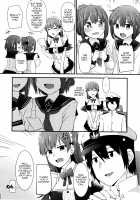 Ooi! Try On These Maid Clothes! / 大井!メイド服を着てみよう! [Rayze] [Kantai Collection] Thumbnail Page 09