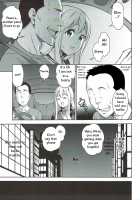 Men are wolves / 男は狼なのよ Page 4 Preview