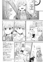 Training Cruiser Ooi's Outfit Competition / 練習艦大井の衣装勝負 Page 25 Preview