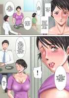 The Day Mother Prostrated Herself 2 ~The Training Record of Pathetic Toilet Mommy~ / 母が土下座した日2 ～哀れな肉便器ママの調教記録～ Page 4 Preview