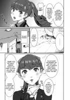 Mou Hitori no Senpai / もうひとりのセンパイ [Gorgonzola] [Persona 5] Thumbnail Page 16