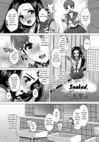 DECHAU 2.0 [Nanakichi] [Original] Thumbnail Page 10