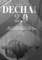 DECHAU 2.0 [Nanakichi] [Original] Thumbnail Page 02