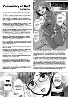 DECHAU 3.0 [Nanakichi] [Original] Thumbnail Page 15