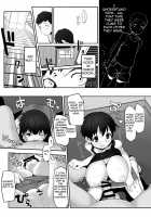 Big Tit Loli Childhood Friend Netorare Book / 爆乳ロリ幼馴染寝取られ本 Page 17 Preview