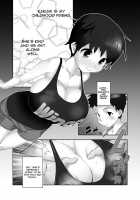Big Tit Loli Childhood Friend Netorare Book / 爆乳ロリ幼馴染寝取られ本 [eman] [Original] Thumbnail Page 02