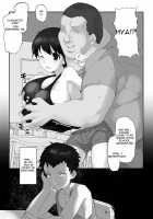 Big Tit Loli Childhood Friend Netorare Book / 爆乳ロリ幼馴染寝取られ本 [eman] [Original] Thumbnail Page 03