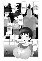 Big Tit Loli Childhood Friend Netorare Book / 爆乳ロリ幼馴染寝取られ本 [eman] [Original] Thumbnail Page 04