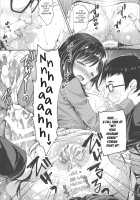 Shameless Train Molester 3 ~ Forcing a Married Woman to Breastfeed in the Train ~ / 恥辱の痴漢電車3~人妻車内強制授乳~ Page 21 Preview
