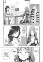 Shameless Train Molester 3 ~ Forcing a Married Woman to Breastfeed in the Train ~ / 恥辱の痴漢電車3~人妻車内強制授乳~ [crowe] [Original] Thumbnail Page 05