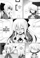 Please Rub Them, Xerx Nii-san! / 揉んで下さい、ザクス兄さん! [crowe] [Pandora Hearts] Thumbnail Page 05