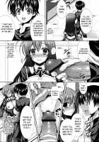 I Guess Stealing Away the Council President is a Vice-President's Job! / 『生徒会長を寝取るのは副会長の仕事だよね！』 [crowe] [Medaka Box] Thumbnail Page 10